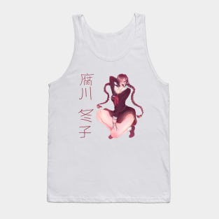 Genocider Syo Tank Top